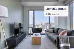 100 Van Ness Avenue - Photo 1 of 1