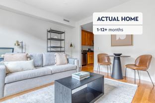 425 Massachusetts Avenue Northwest - Photo 1 of 1