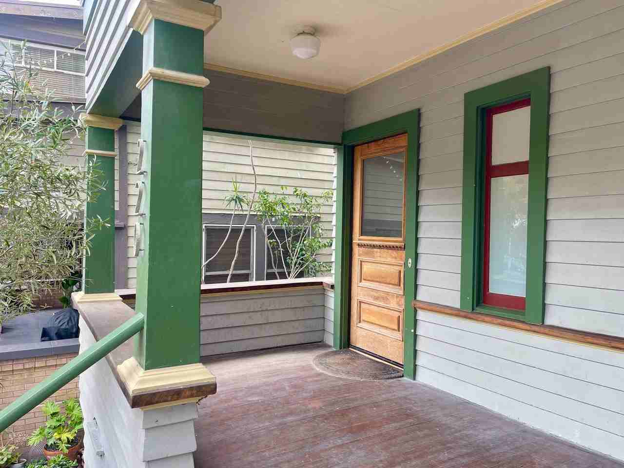 Horizon Ave Duplex - Photo 3 of 50