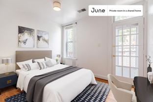 1835 Mintwood Pl Nw #A - Photo 1 of 1
