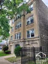 4414 N Whipple St #2N - Photo 1 of 1