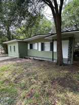 2109 W 15th St - Photo 1 of 1