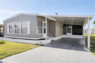 3512 Celestial Way - Photo 1 of 1