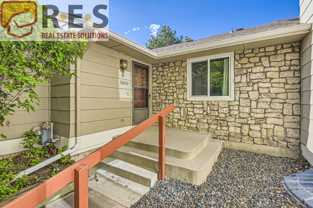 3880 S Atchison Way #C - Photo 1 of 1