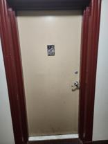 1005 Chillum Rd #216 - Photo 1 of 1