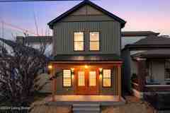 923 E Oak St - Photo 1 of 1