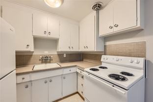 8255 Corliss Ave N #2 - Photo 1 of 1