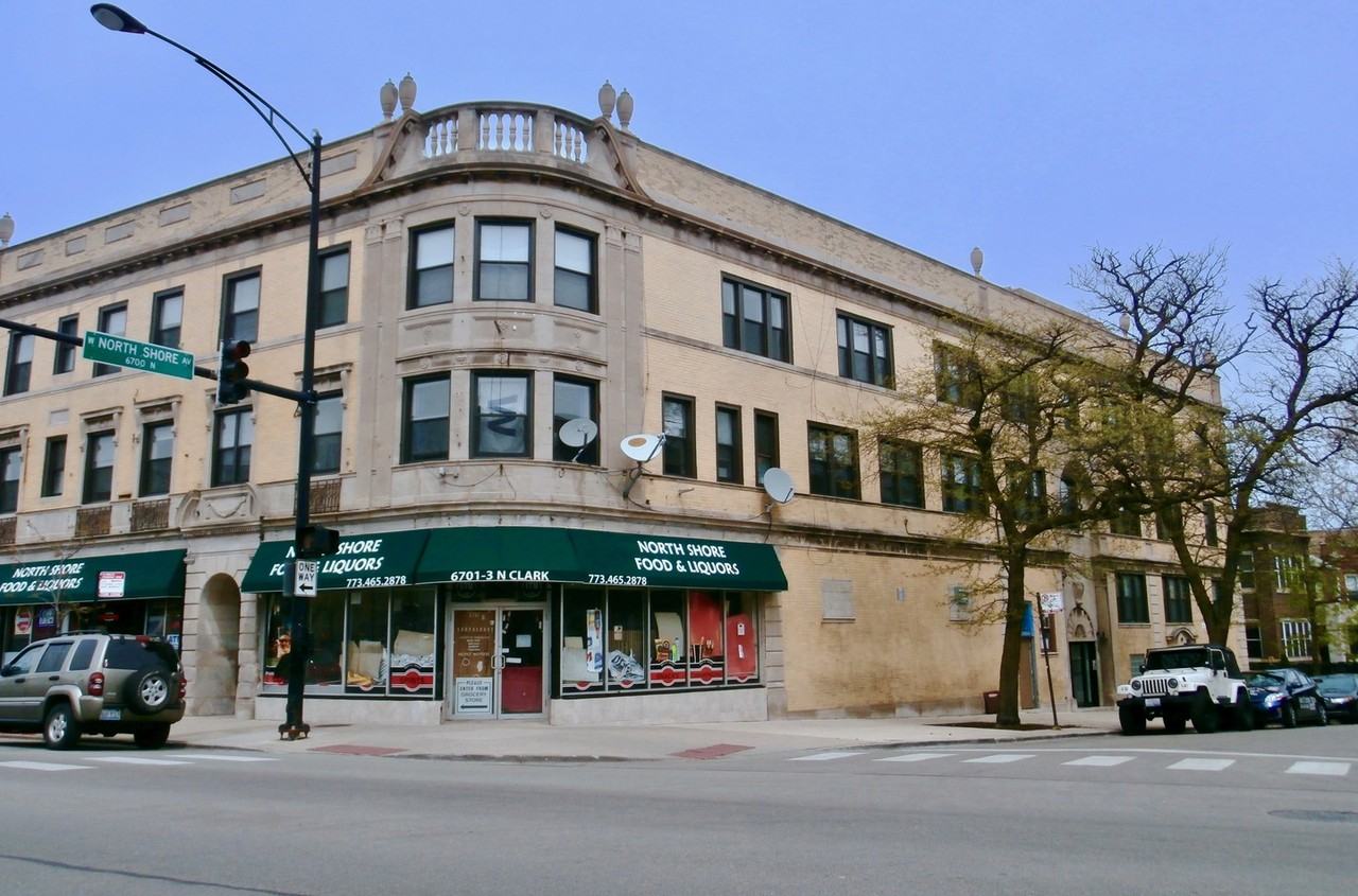 6703 N Clark St #3N - Photo 6 of 6