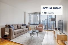 235 West 48th Street - Photo 1 of 1