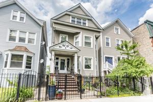 featured image of 1332 W Barry Ave #3