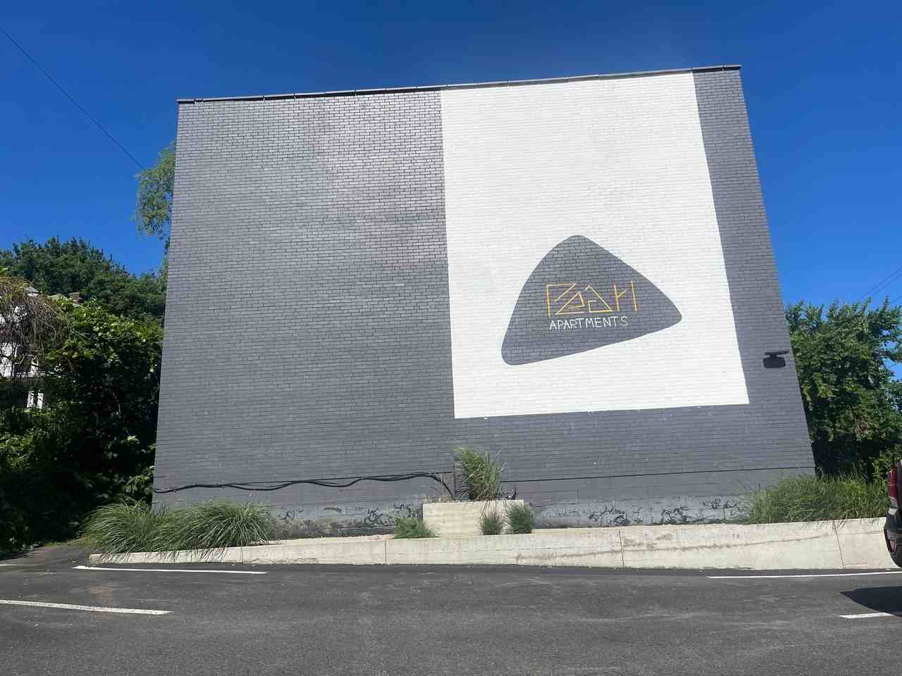 The Pearl Apartments - Photo 2 of 17