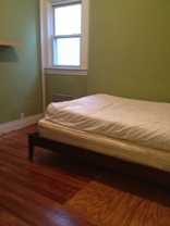 535 East 29th Street #1.2 - Photo 1 of 1