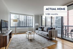 235 West 48th Street - Photo 1 of 1