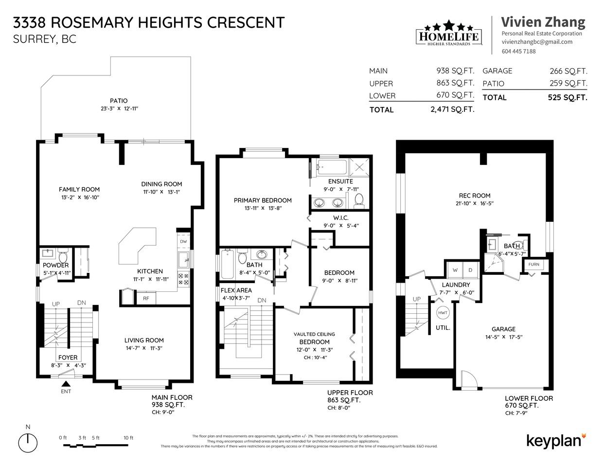 3338 Rosemary Heights Crescent - Photo 3 of 31