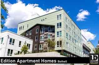 18420 102nd Ave Ne - Photo 1 of 1