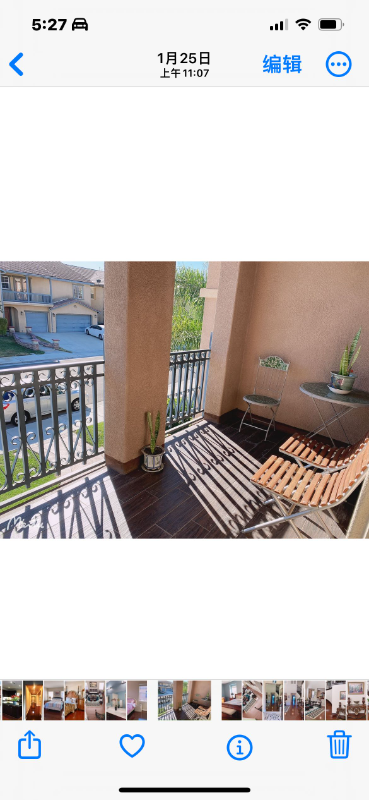 13720 Hunters Run Ct - Photo 5 of 8