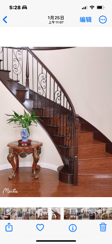 13720 Hunters Run Ct - Photo 7 of 8