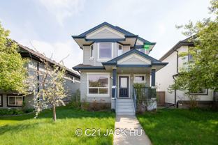 21223 59 Avenue Northwest - Photo 1 of 1