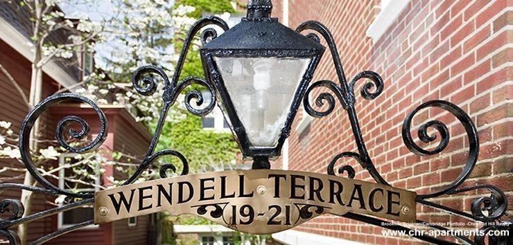 24 Wendell St #12 - Photo 7 of 8