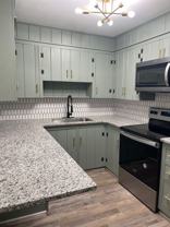 Shallowford Village - Photo 1 of 1