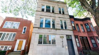 1429 Lexington - Photo 1 of 1