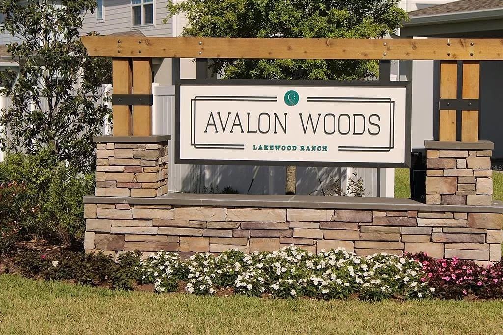 14051 Crimson Ave #NA - Photo 2 of 23