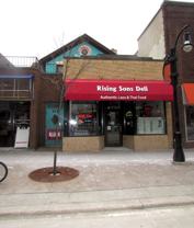 613 State St - Photo 1 of 1