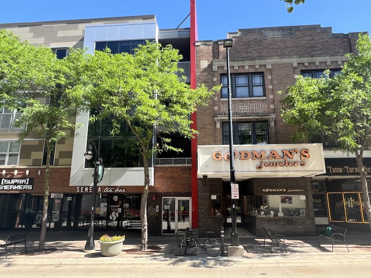 222 State St - Photo 5 of 37