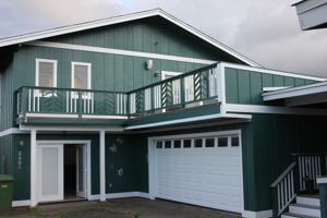 featured image of 245 Hualani Street