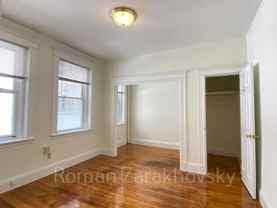 6 Orkney Rd #2A - Photo 1 of 1