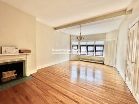 337 Beacon St #5K - Photo 1 of 1