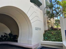 1212 Nuuanu Ave - Photo 1 of 1