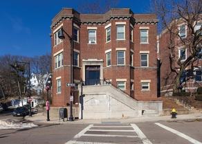 1725 Commonwealth Ave #5 - Photo 1 of 1