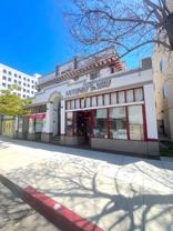 744 Pine Ave #7 - Photo 1 of 1