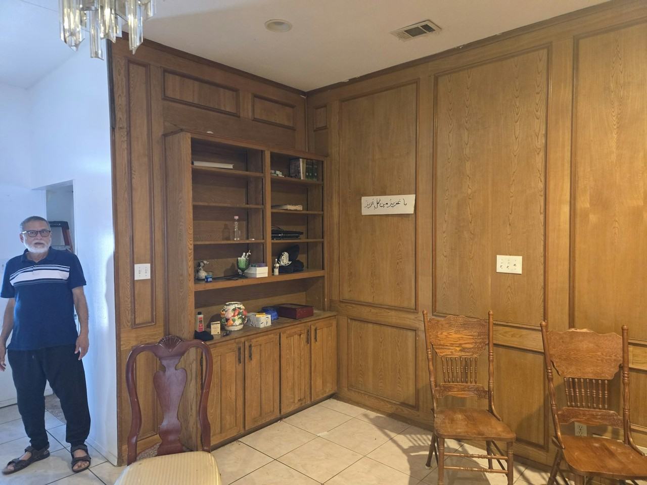 5101 Bellefontaine Dr - Photo 5 of 7