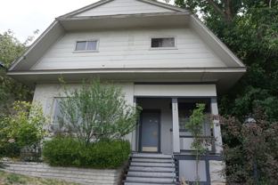 234 F. Street East - Photo 1 of 1