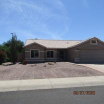 1529 S Sahuaro Dr - Photo 1 of 1