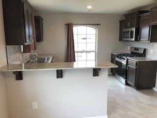 2704 Nw 195th St #NA - Photo 6 of 28
