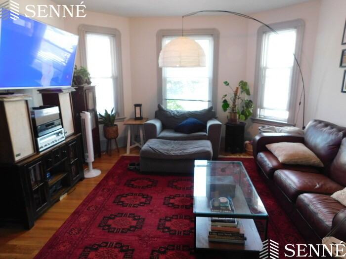 21 Windom St #1 - Photo 6 of 8
