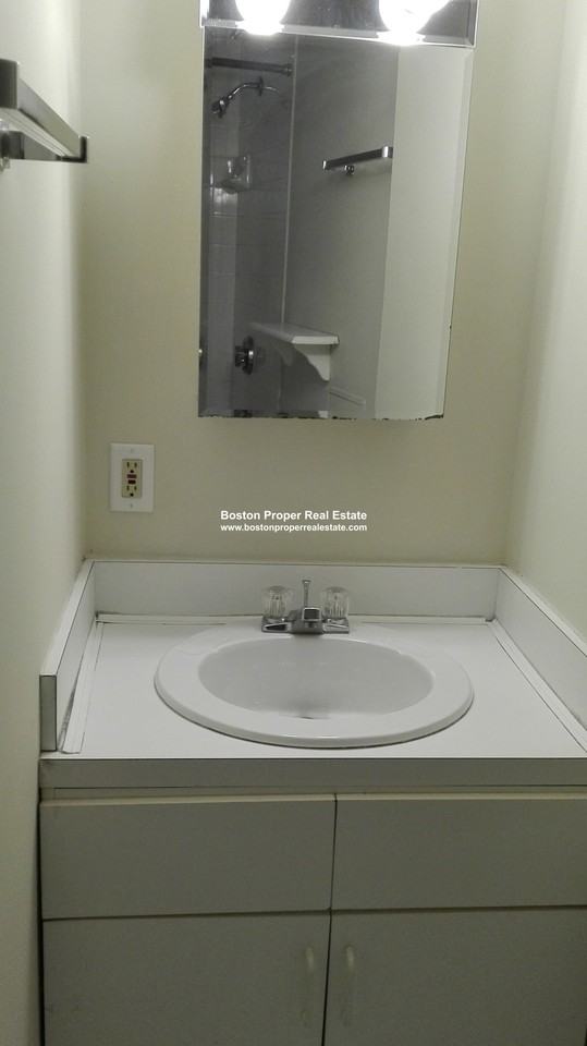 40 Saint Botolph St #46 - Photo 7 of 7