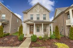 384 Cornelius Way #NA - Photo 1 of 1