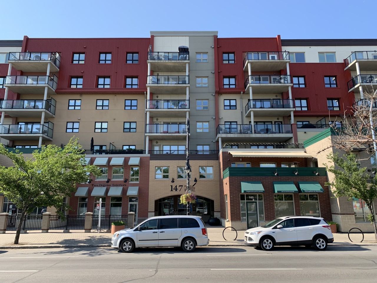 147 Provencher Boulevard - Photo 2 of 26