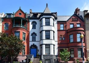 1713 S St Nw #2 - Photo 1 of 1