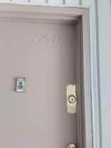 Northwood II Apartments - Photo 1 of 1