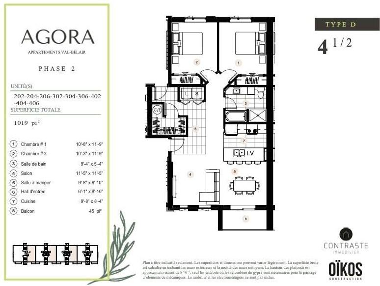 Agora II - 4895 - Photo 3 of 8