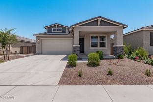 17287 W Valentine St - Photo 1 of 1