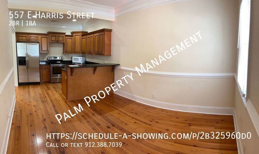 557 E Harris St - Photo 2 of 26