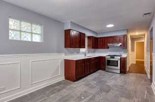 7835 S Essex Ave #2 - Photo 1 of 1