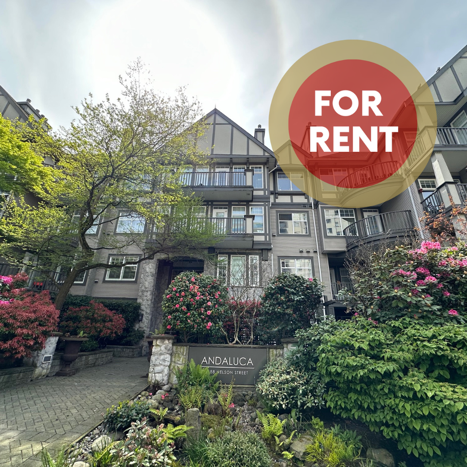 1388 Nelson Street #305