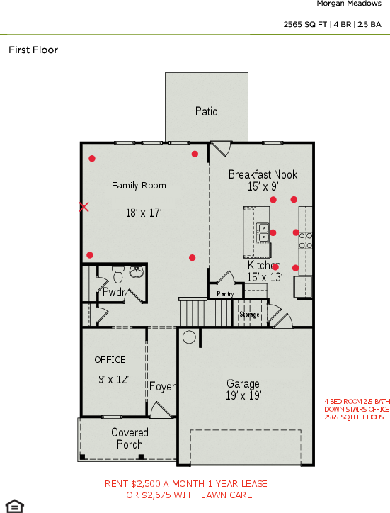 523 Morgan Meadows Way #NA - Photo 2 of 19